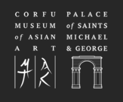 Corfu Museum of Asian Art / Palace of Saints Michael & George